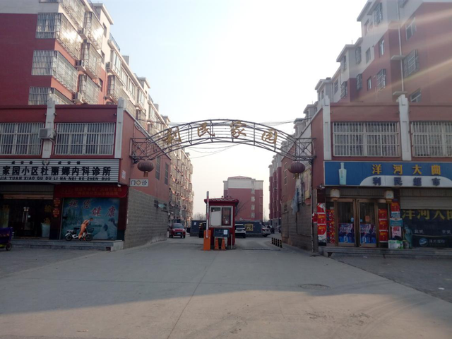 圖片關鍵詞 圖片關鍵詞