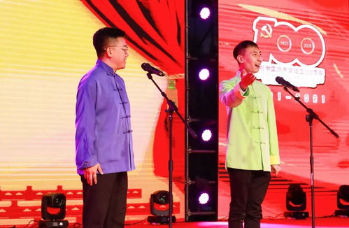 青春心向黨，共筑遼傳夢(mèng)——遼寧傳媒學(xué)院第六屆校園文化藝術(shù)節(jié)盛大開(kāi)幕