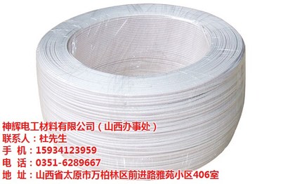山西電伴熱帶選購指南 聚焦優質產品與可靠服務，太原神輝電工實力解析