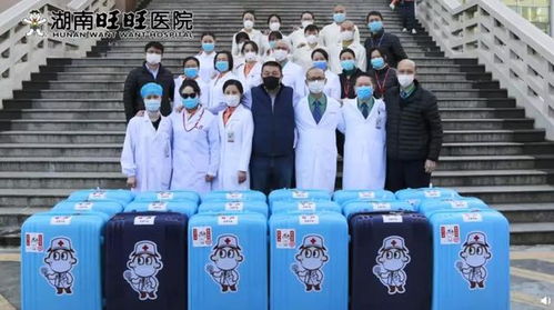旺旺商業(yè)帝國(guó) 從雪餅到跨界多元的無限可能
